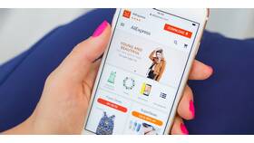 Почему на AliExpress есть бесплатные товары в ЕКА