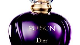 Почему на Валберис такие цены на Dior в ЕКА