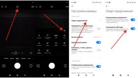 Почему сканер QR-кодов не работает: основные причины и решения в ЕКА