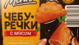 Почему в 