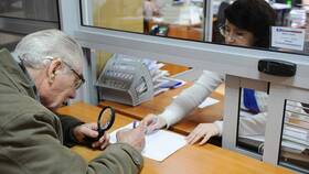 Почему в этом месяце убавили пенсию: возможные причины в ЕКА