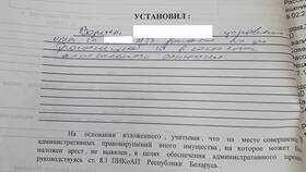 Регистрационный арест на автомобиль: как снять в ЕКА