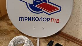 Спутниковый комплект Триколор: что входит в ЕКА