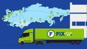 Во сколько открывается Fix Price в Казани в ЕКА