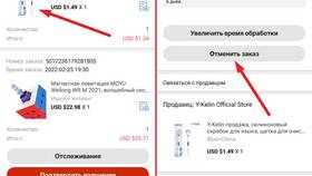Заказ отменен продавцом на Aliexpress: что это значит в ЕКА
