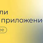 Как получить результаты флюорографии через Госуслуги онлайн