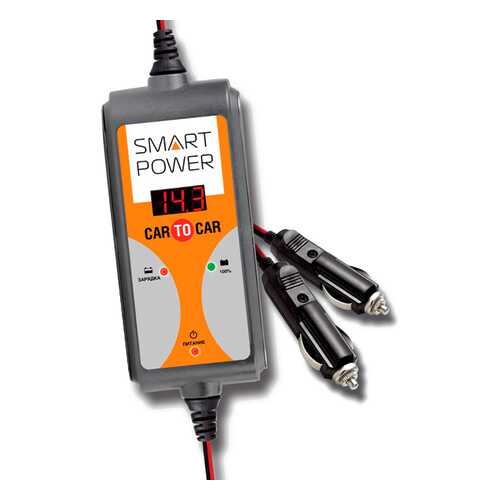 Зарядное устройство BERKUT SMART POWER SP-CAR в ЕКА