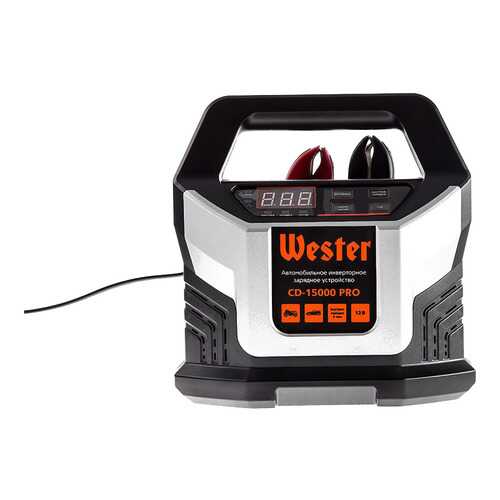 Зарядное устройство для АКБ Wester CD-15000 PRO 12B в ЕКА