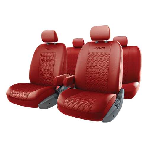 Комплект чехлов на сиденья Autoprofi Persona Full PER-1305GF PIMENTO в ЕКА