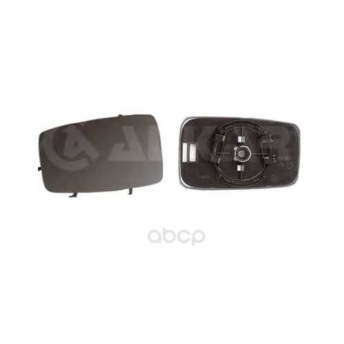 Cтекло зеркала заднего вида правого Seat Toledo 91-98 ALKAR 6402098 в ЕКА