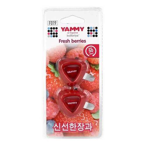 Ароматизатор на дефлектор YAMMY, жидкий, Fresh berries, F019 в ЕКА
