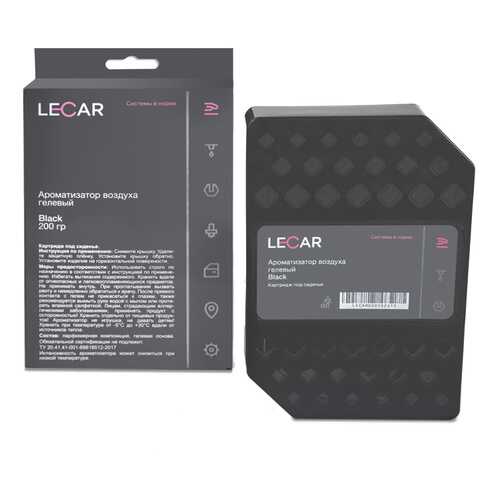 Ароматизатор возздуха LECAR гелевый под сиденье Black Ice 200 гр (картридж) LECAR000262412 в ЕКА