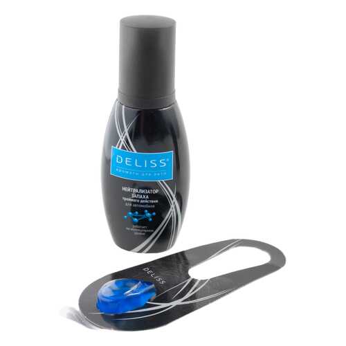 Нейтрализатор запахов DELISS AUTON100,0101 в ЕКА