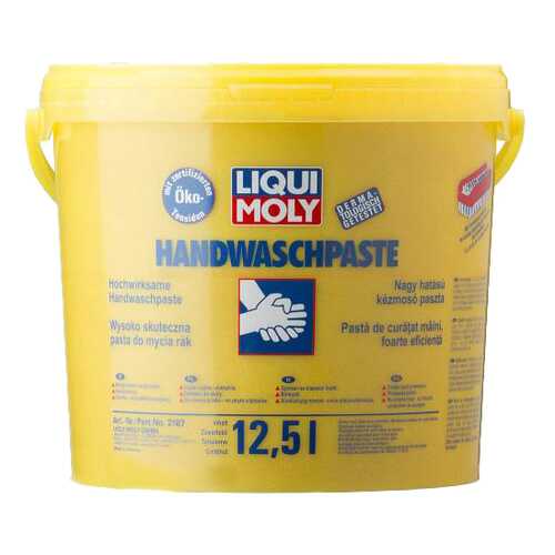 Автомобильная паста для очистки рук LIQUI MOLY Handwasch-Paste (2187) в ЕКА