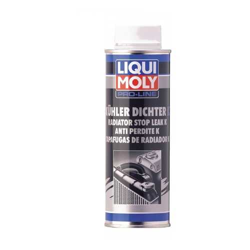 Герметик системы охлаждения LIQUI MOLY Pro-Line Kuhlerdichter K 0,25л в ЕКА