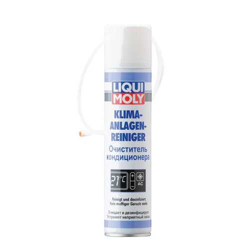 Очиститель кондиционера LIQUI MOLY 0,25л. 7577 в ЕКА