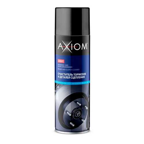 Очиститель тормозов и деталей сцепления AXIOM, 650мл. спрей. AXIOM A9601 в ЕКА