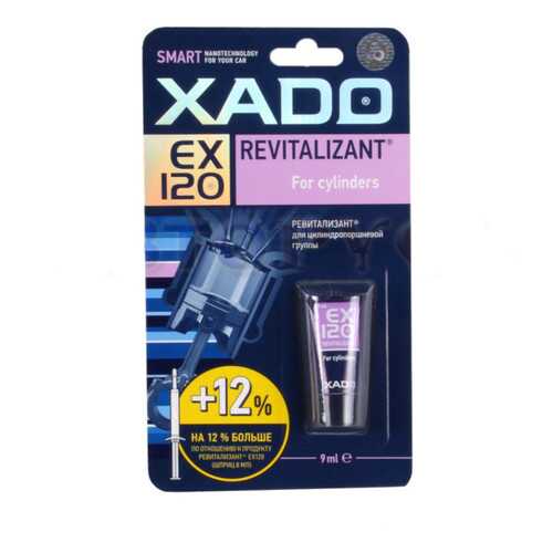 Присадка для восстановления цилиндров XADO Revitalizant EX120, туба 9 мл в ЕКА