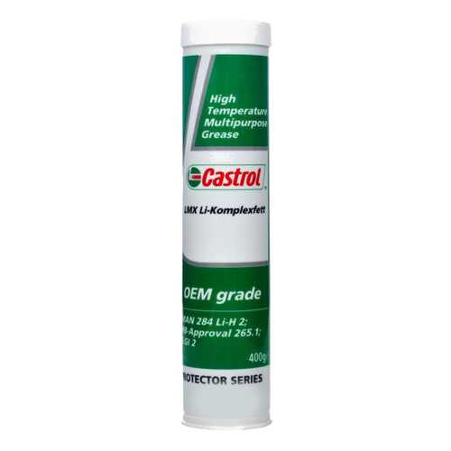 Специальная смазка для автомобиля Castrol LMX Li-Komplexfett 155ED1, 0,4 кг в ЕКА