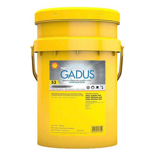 Специальная смазка для автомобиля Shell Gadus S3 V220C 2 18 кг в ЕКА