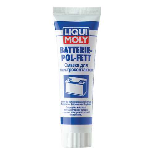 Специальная смазка LIQUI MOLY Batterie-Pol-Fett (7643) в ЕКА