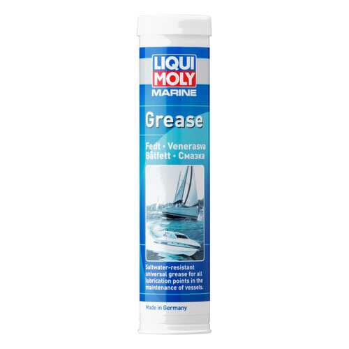 Специальная смазка LIQUI MOLY Marine Grease (25044) в ЕКА