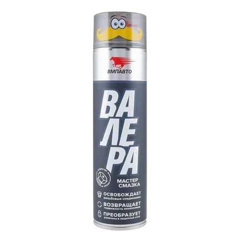 Вмпавто мастер-смазка «валера» 400мл флакон-аэрозоль 8601 в ЕКА