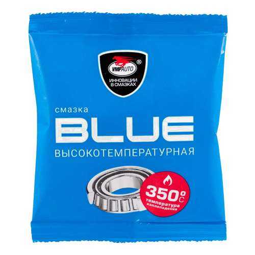 Вмпавто смазка мс-1510 высокотемп.литиевая (blue) 30г 1301 в ЕКА