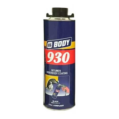 Антикор черный под пистолет 1кг BODY 930 9300200010 в ЕКА