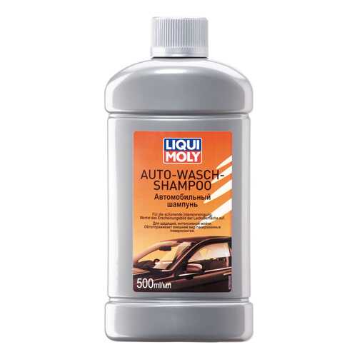 Автошампунь LIQUI MOLY 7650 0,5 л в ЕКА