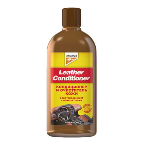 Кондиционер для кожи автомобильный Kangaroo Leather conditioner (250607) в ЕКА
