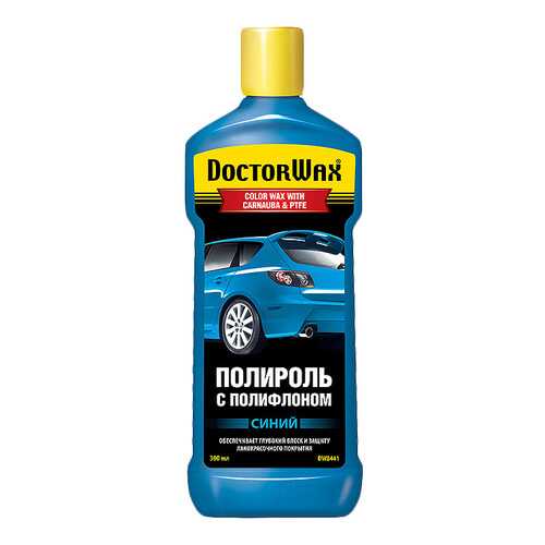 Полироль Doctor Wax DW8441 0.3л 300г в ЕКА