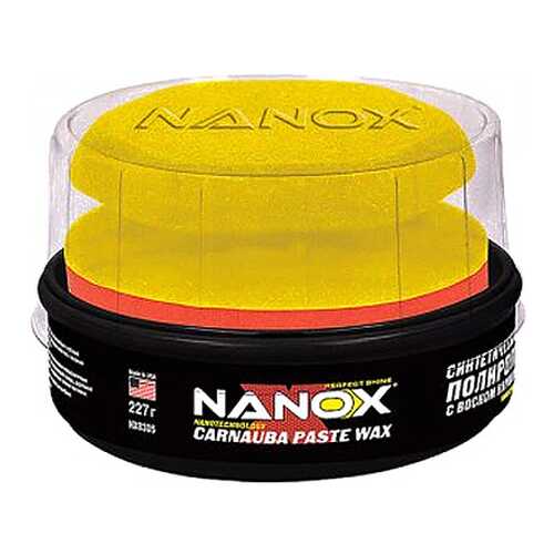 Полироль Nanox NX8305 227г в ЕКА