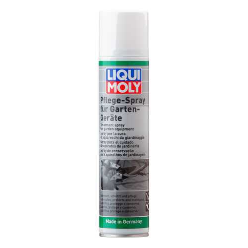 Садовый спрей LIQUI MOLY Pflege-Spray fur Garten-Gerate (0,3л) в ЕКА