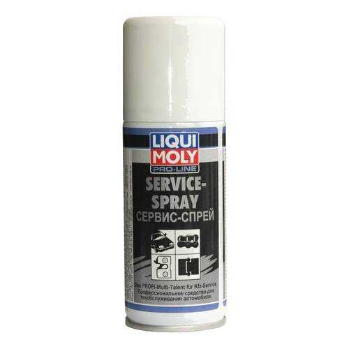 Сервис спрей LIQUI MOLY Service Spray (0,1л) в ЕКА