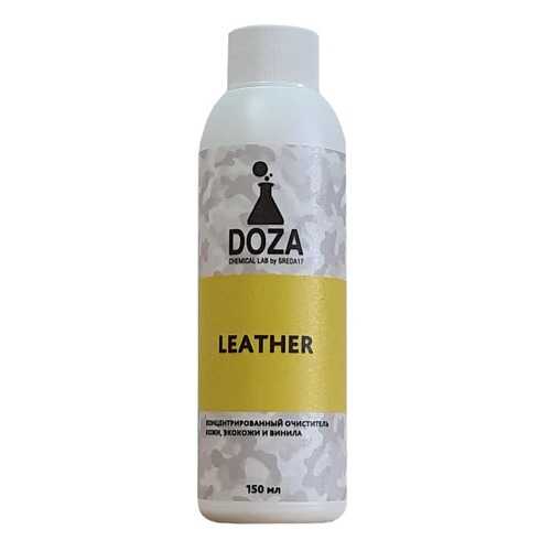 Средство для чистки автомобильной кожи DOZA Leather 150мл в ЕКА