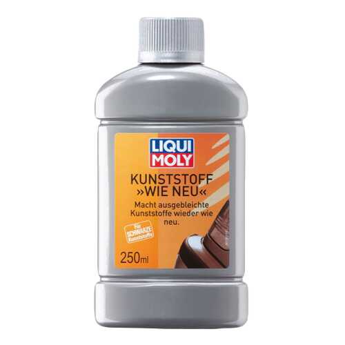 Восстановитель пластика LIQUI MOLY 250мл 0,25л 310г 1552 в ЕКА