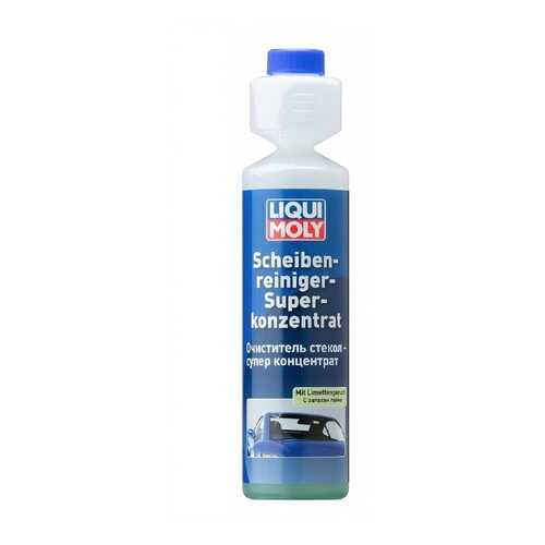 Очиститель стекол суперконц.(лайм) LIQUI MOLY Scheiben-Rein.Super Konz.(0,25л) в ЕКА