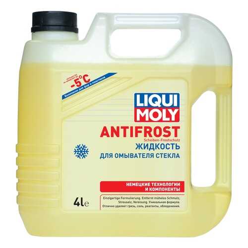 Жидкость стеклоомывателя LiquiMoly ANTIFROST Scheiben-Frostschutz -5 (4л) 35005 в ЕКА