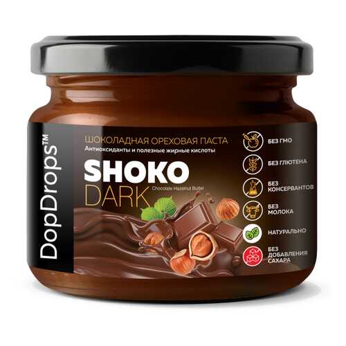 Шоколадно-ореховая паста SHOKO DARK с фундуком и темным шоколадом без сахара, 250 г в ЕКА