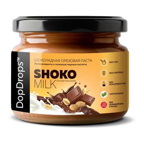Шоколадно-ореховая паста SHOKO MILK с арахисом и молочным шоколадом без сахара, 250 г в ЕКА