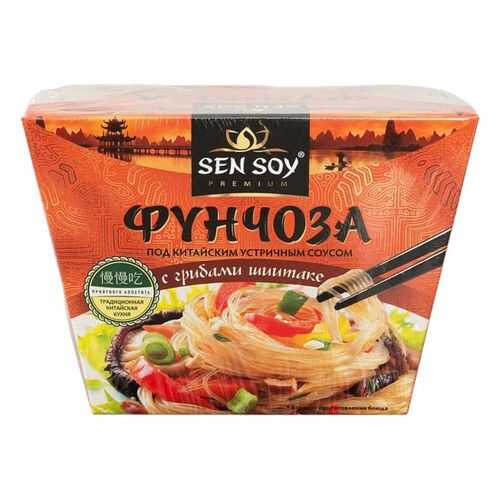 Фунчоза Sen Soy под китайским устричным соусом с грибами шиитаке 125 г в ЕКА