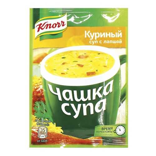 Суп Knorr чашка куриный с лапшой 13 г в ЕКА