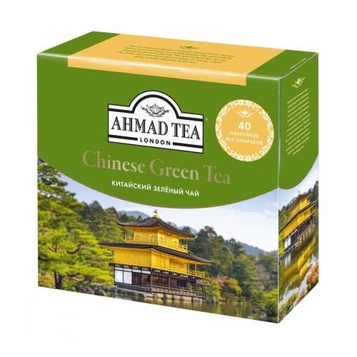 Чай Ahmad Chinese Green Tea зеленый для заваривания в чайнике 40 пакетиков в ЕКА