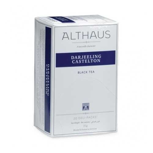 Чай Althaus Darjeeling Castelton Deli Pack 20*1.75 г в ЕКА