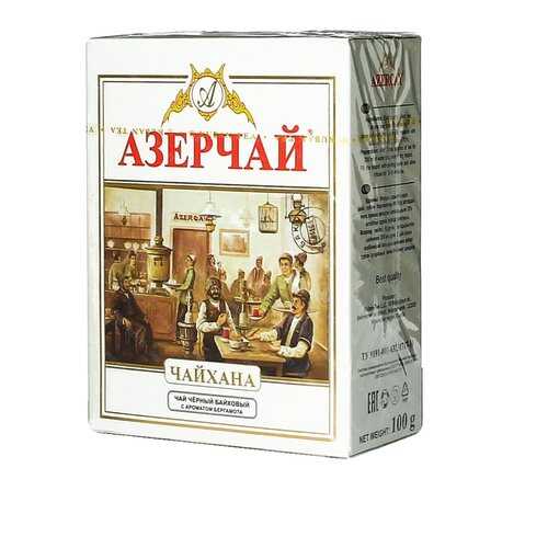 Чай Азерчай Чайхана аромат бергамота 100 г в ЕКА