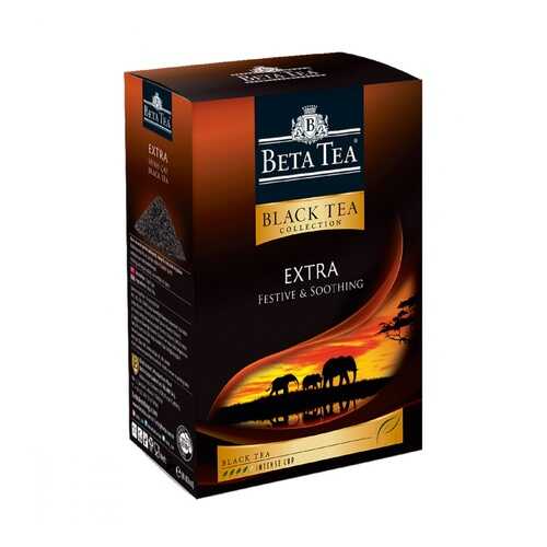 Чай Beta Tea Экстра черный листовой 100 г в ЕКА