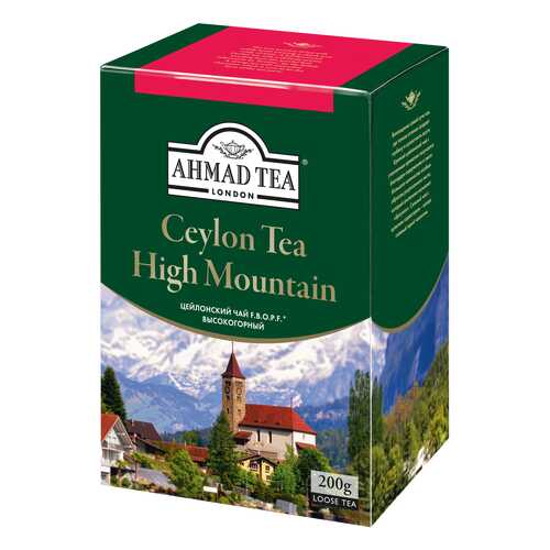 Чай черный Ahmad Tea ceylon tea высокогорный 200 г в ЕКА