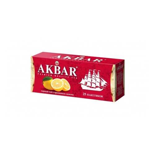 Чай черный Akbar корабль с лимоном 25 пакетиков в ЕКА