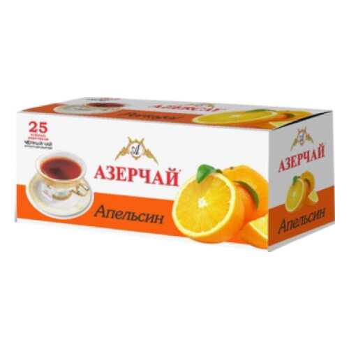 Чай черный Азерчай апельсин 25 пакетиков в ЕКА